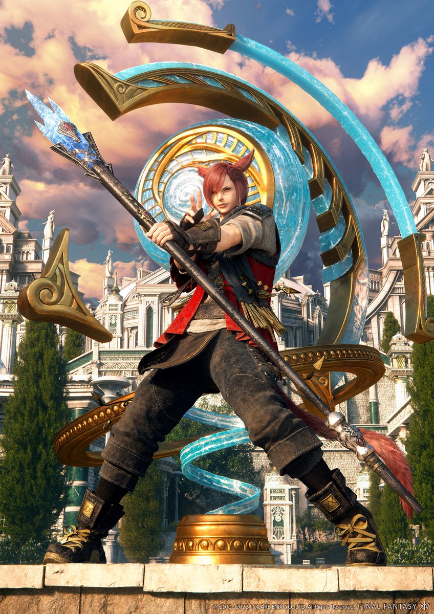 FF14 グ・ラハ・ティア