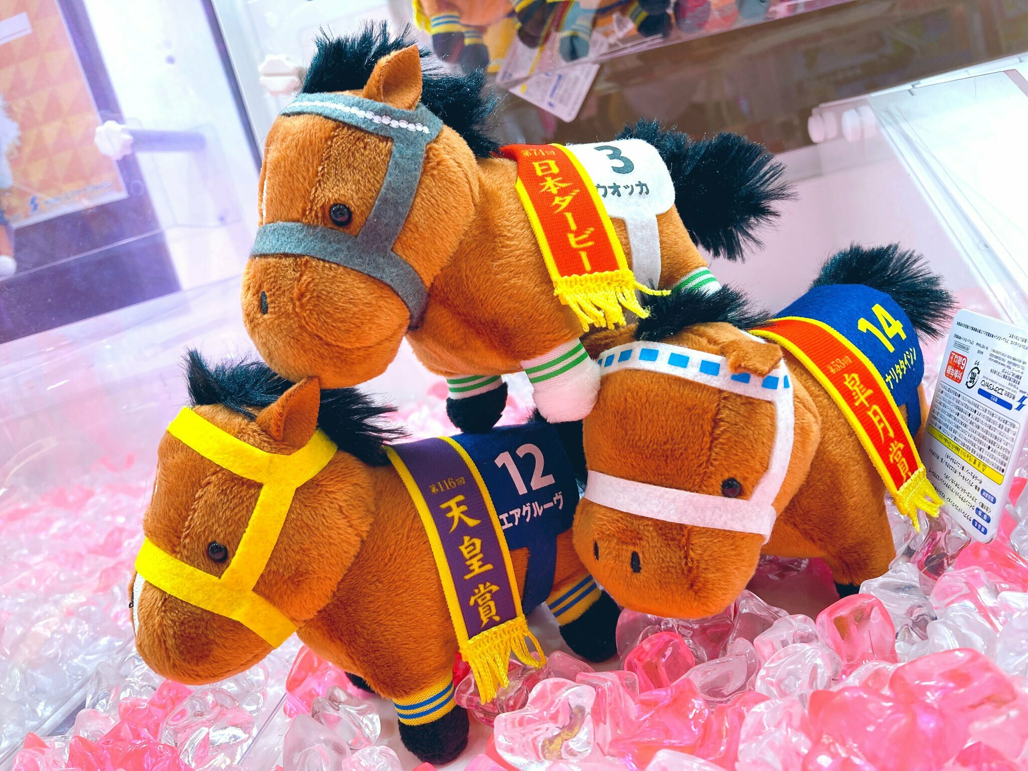 サラブレッドコレクション リトルマスコットボールチェーン 全6種