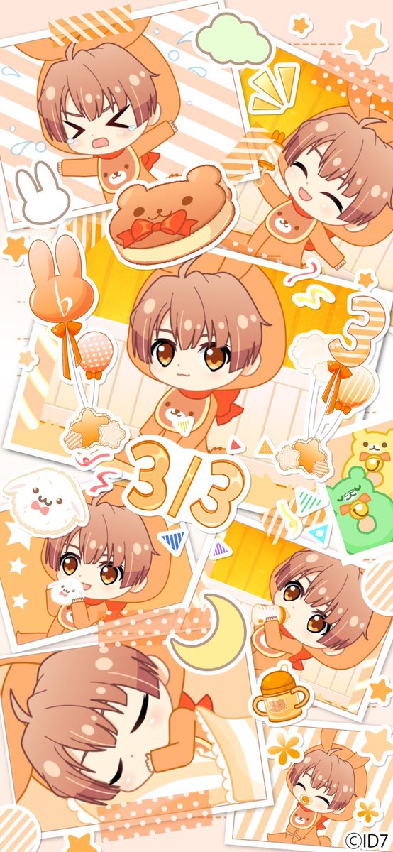 ゲーム情報】『ベビコミュ』にてたくさんお祝いしていただいたお礼に