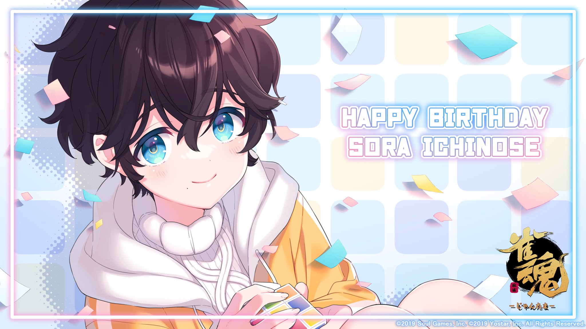 雀魂 じゃんたま 如月蓮 誕生日記念イラストペーパー額縁スタンド 雀魂