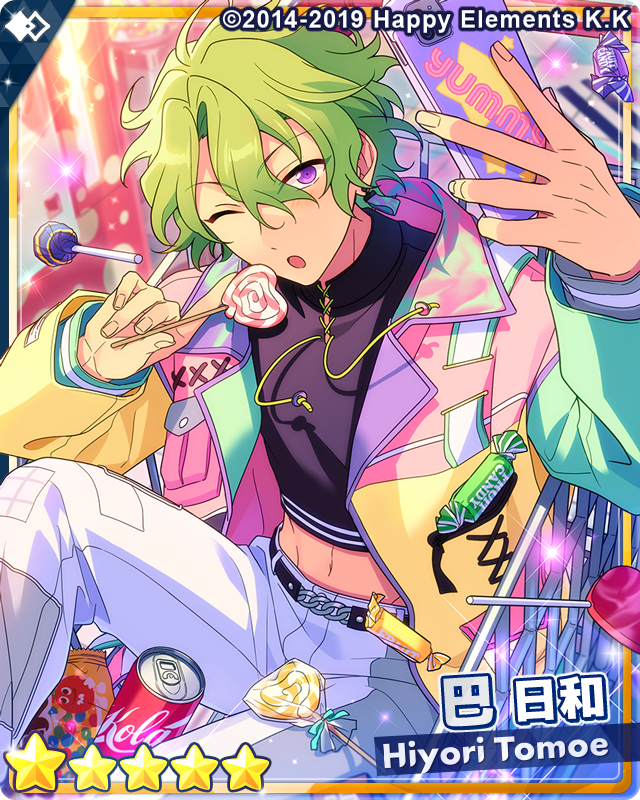 スカウト予告】 3月30日15:00〜『スカウト！きまぐれシティライダー