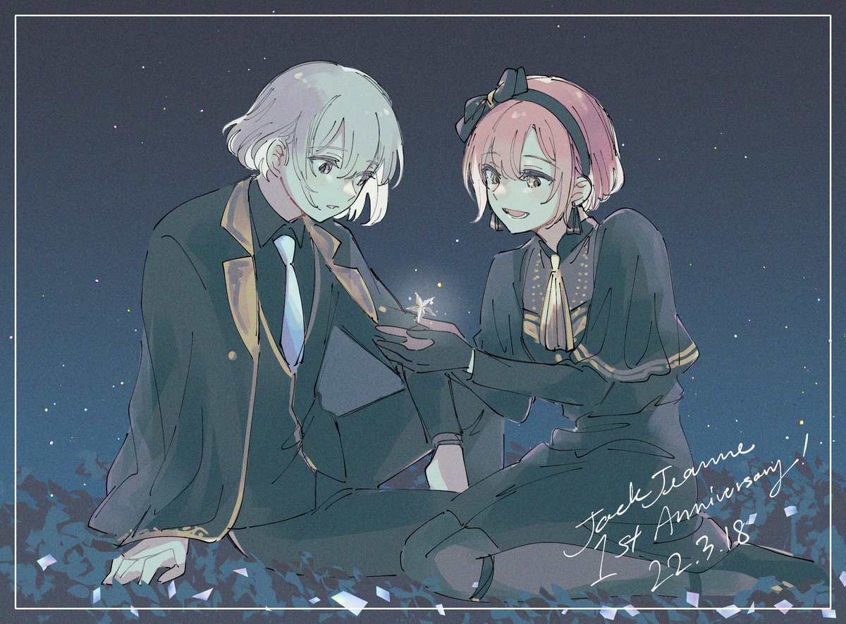 白田美ツ騎と立花希佐に出会わせてくださってありがとうございます