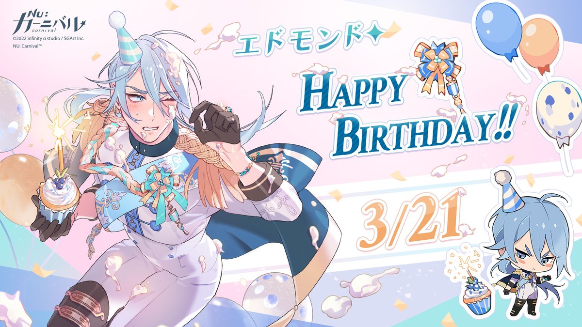 FOTl_nMagAA69TV.jpg?format=jpg