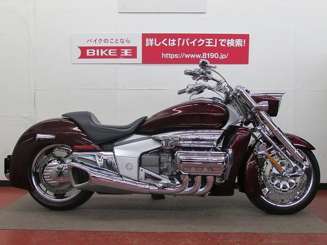 ❓ バイククイズ 【解答】❓ 正解は、 HONDA の ワルキューレルーン