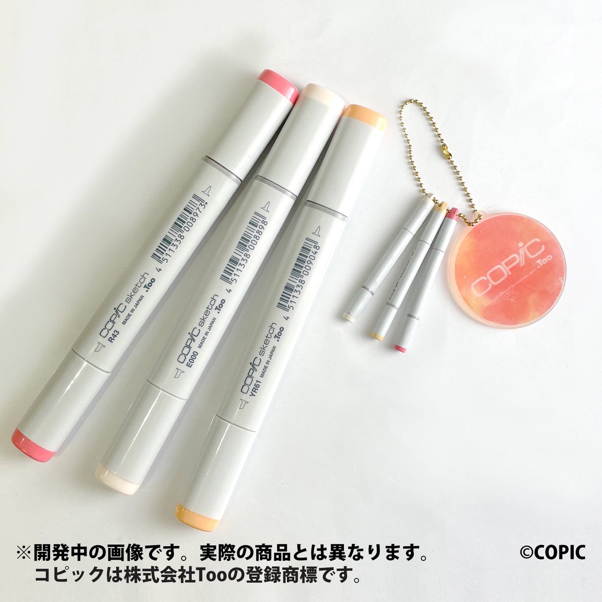 FOmrIPgaIAAHJOB.jpg?format=jpg