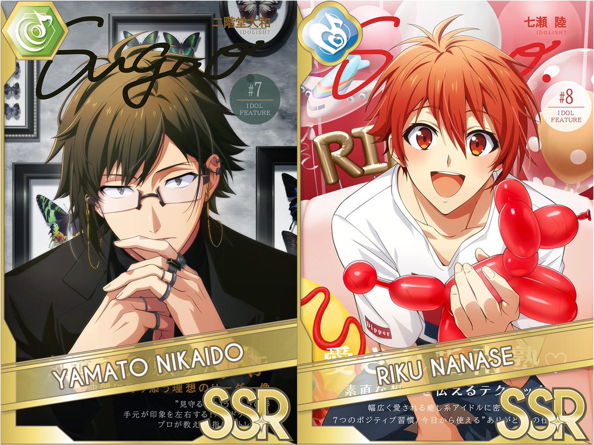 アイナナ sugao 缶バッジ 七瀬陸*30 アイナナ sugao 缶バッジ 七瀬陸*30 【