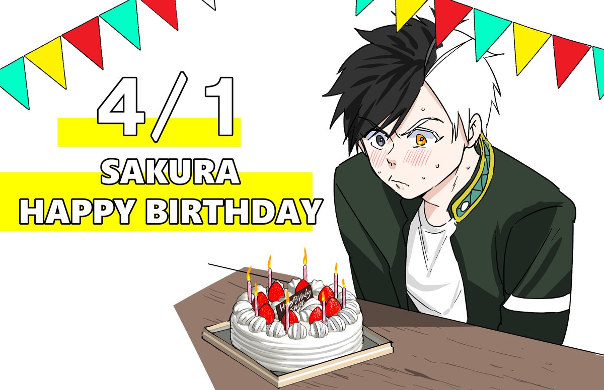 🎂Happy Birthday🎉 ✨桜 遥✨ #ウィンブレ
