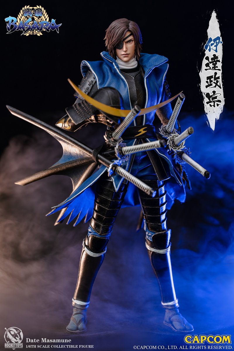 RocketToysの「 #戦国BASARA 」シリーズ伊達政宗と真田幸村のハイ
