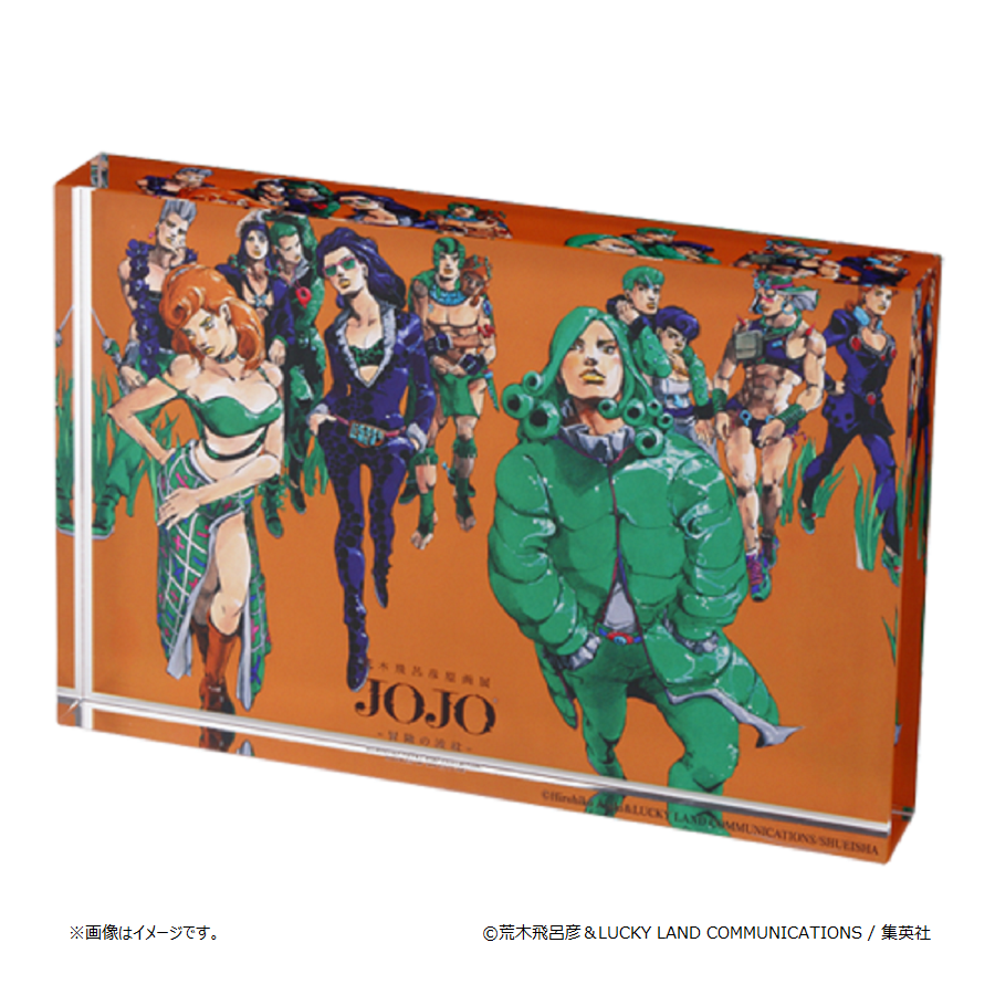 ジョジョ展限定　複製原画　長崎金沢セット ジャンプ（JUMP） 【新品】【在庫品】『ジョジョの奇妙な冒険』 荒木