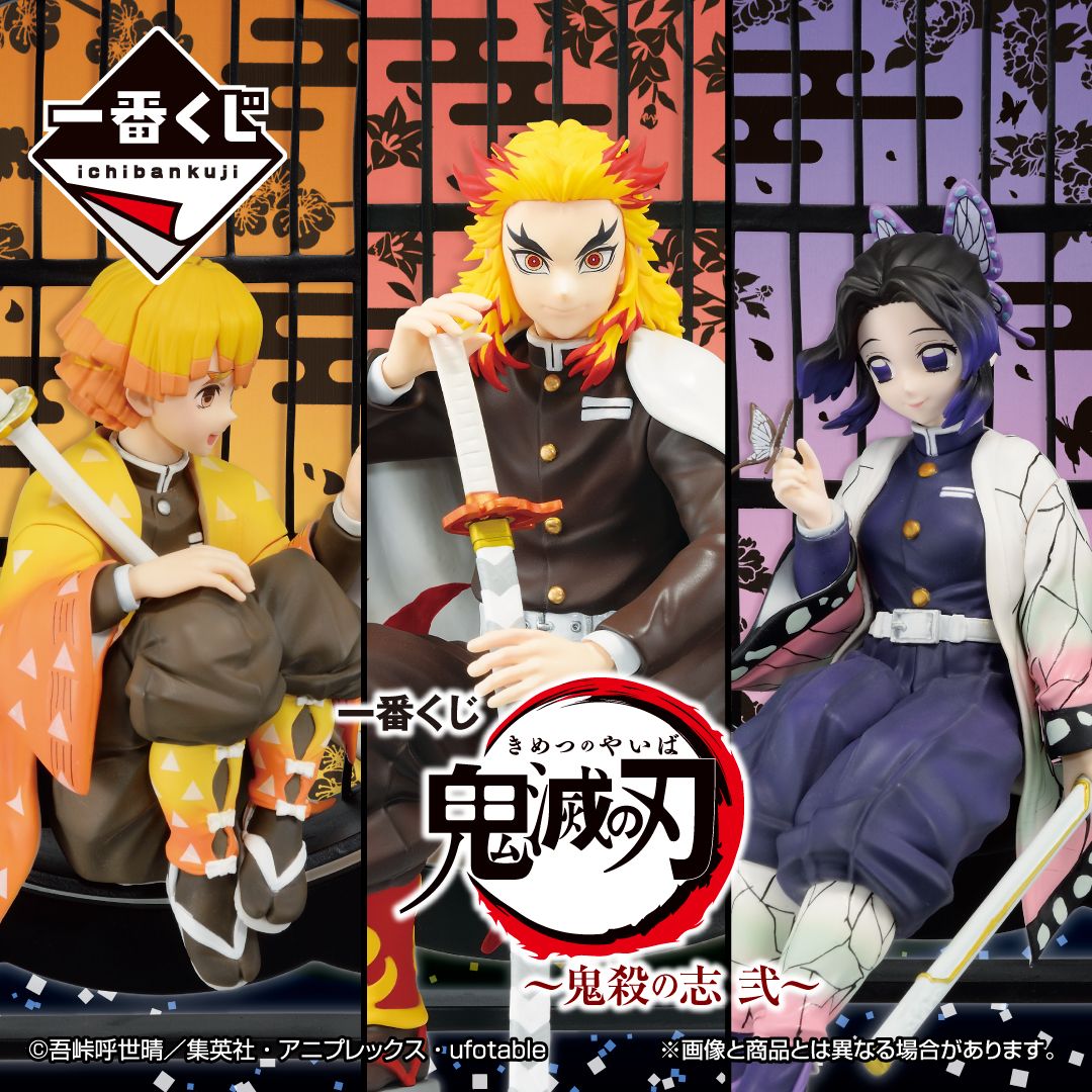 FQWFh5iaMAEDVgH.jpg?format=jpg