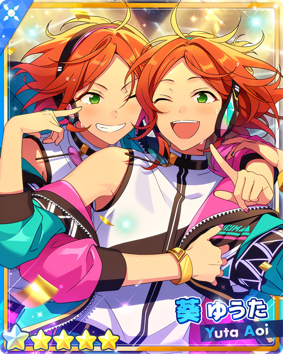 タッグであんさんぶるミッション』 ［タッグでチャレンジ］葵 ゆうた