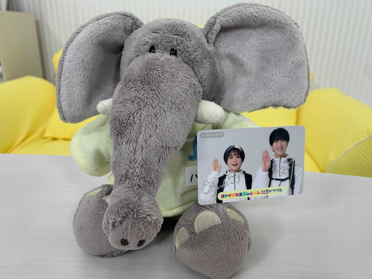 パオパオチャンネル(公式) (@paopaoinfo) / Posts / X