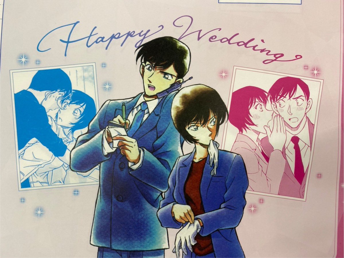 FRBFhM2aUAIXYfS.jpg?format=jpg