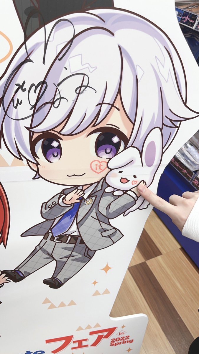 実は アニメイト池袋本店さんにお邪魔して来ました