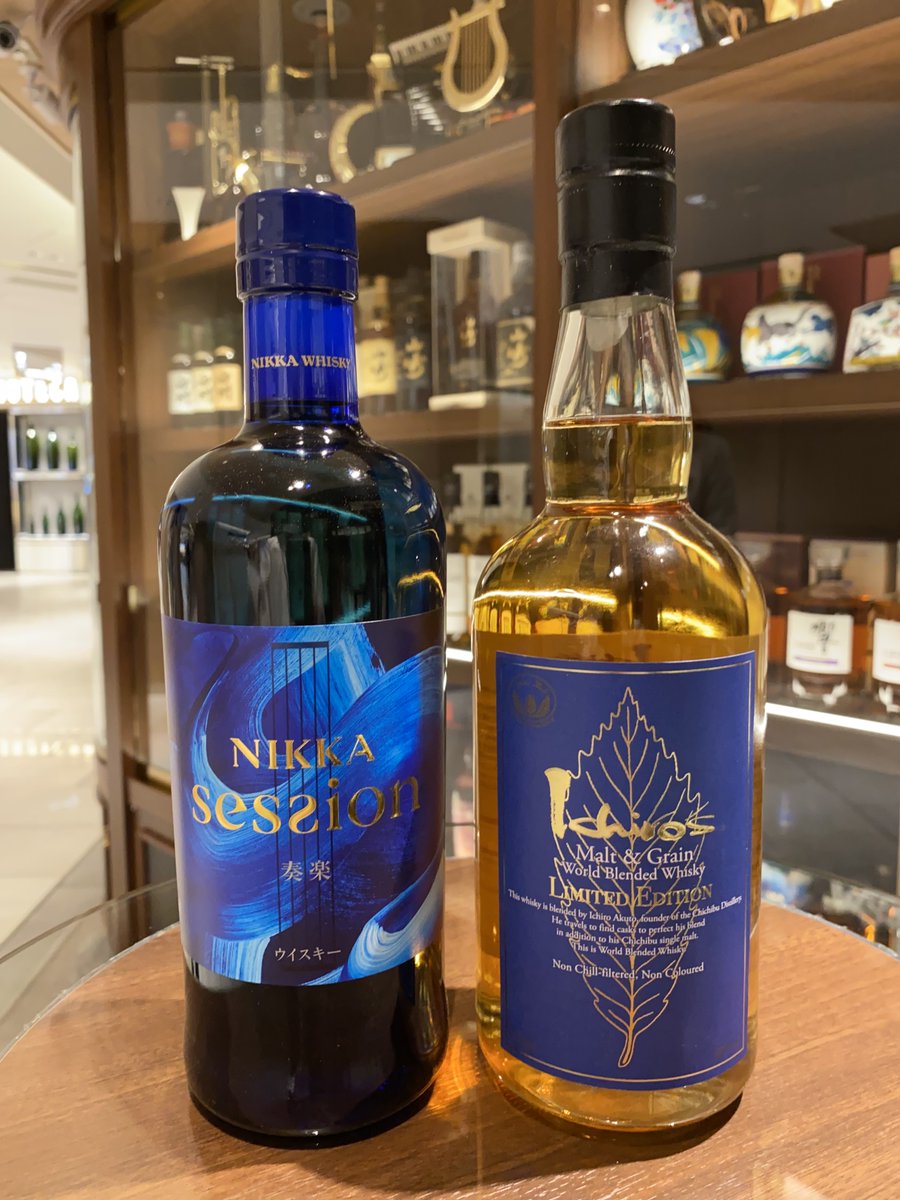 Jule's Whisky Collection (@JuleWhisky) / Posts / X