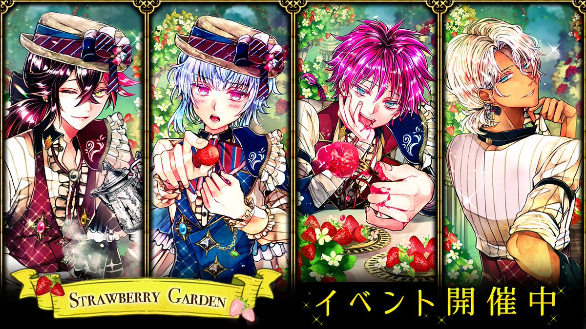 FRkHwB6aAAAZqtP.jpg?format=jpg