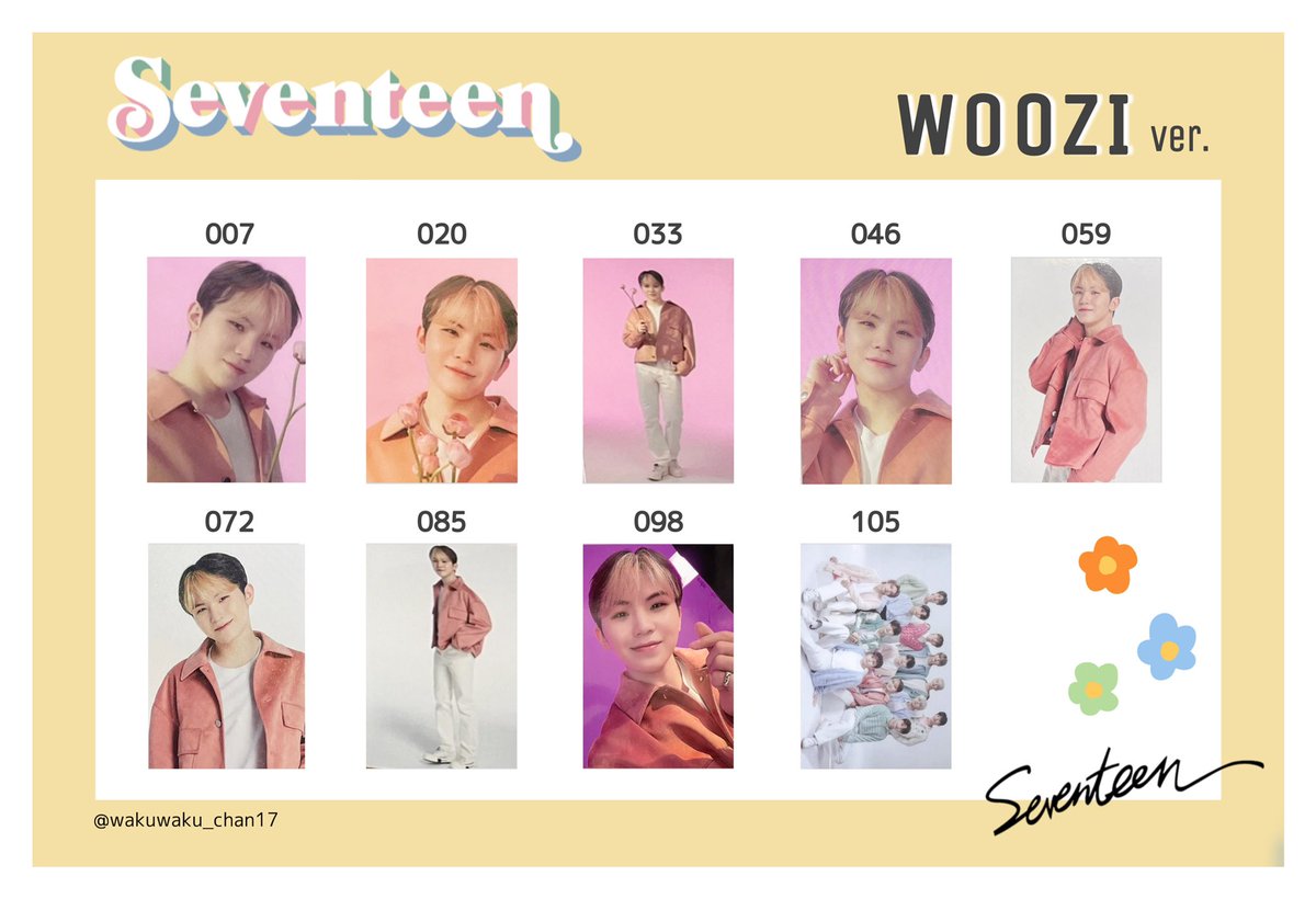 SEVENTEEN 2022 JAPAN FANMEETING ' HANABI ' セブチ トレカ 交換 一覧