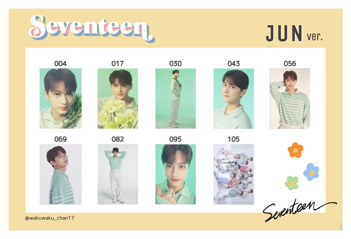 SEVENTEEN 2022 JAPAN FANMEETING ' HANABI ' セブチ トレカ 交換 一覧