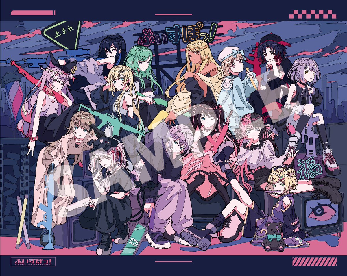 ✨グッズ販売のお知らせ✨】 「ぶいすぽマウスパッド」の一般販売を