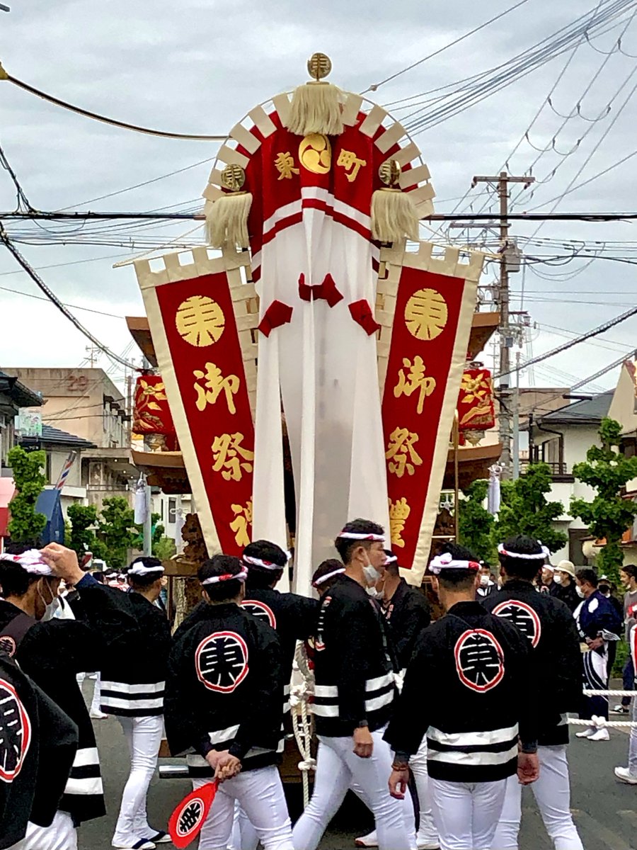 2022.5.8(日) 貝塚市東入魂式 1 #東 #東町 #だんじり #地車 #貝塚市