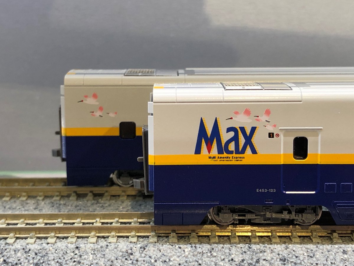 E4系Max(朱鷺マーク付)タイプ先頭車2両セット 再入荷いたしました