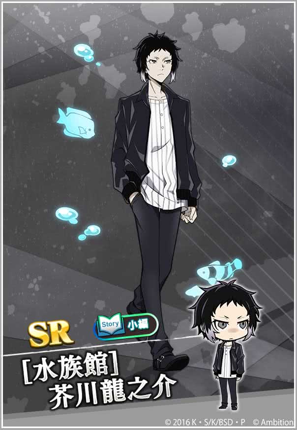 イベント情報】 ドロップイベント「水槽の反照」再開催♪ こちらは