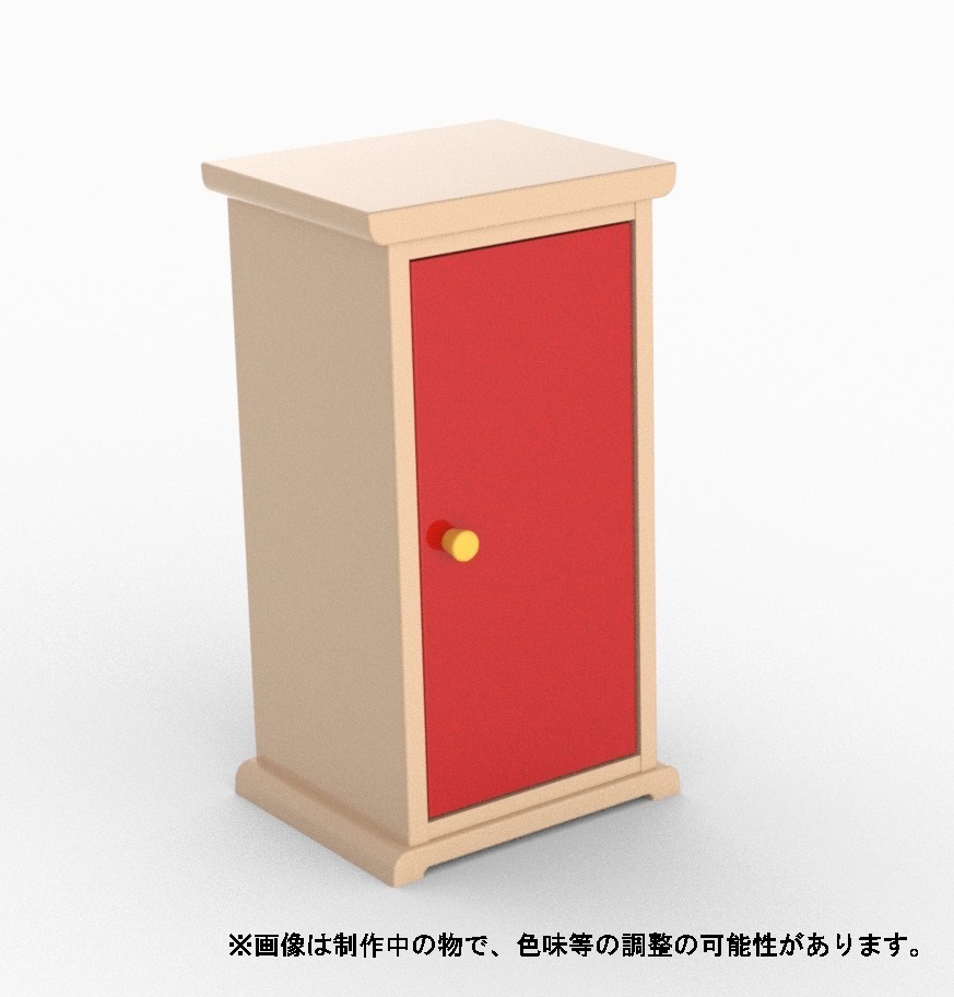 予約締切まであと3日！】「100年大長編ドラえもん」ご購入者は、同封の