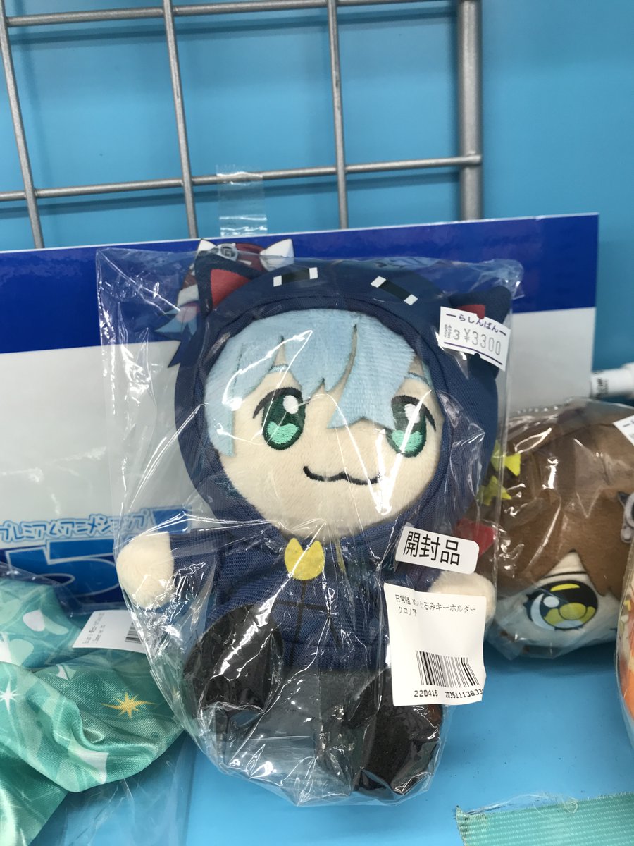 らしんばん大阪日本橋店】 新入荷👀✨ 実況者グループ、日常組の