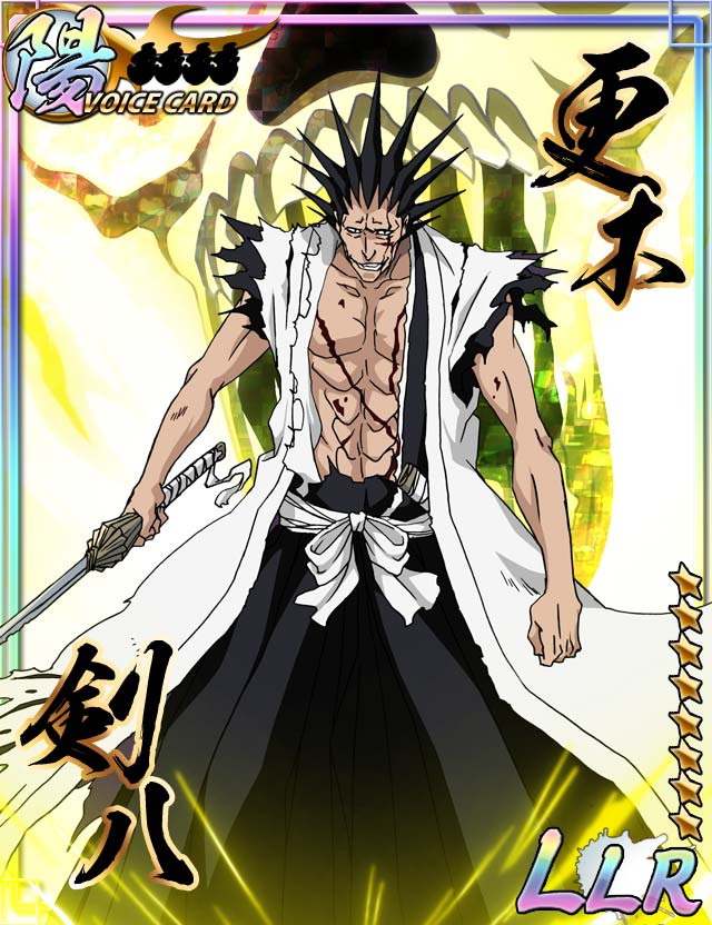 陽属性LLR⑤ #BLEACH #卍解バトル #BLEACH卍解バトル #卍解バトル陽