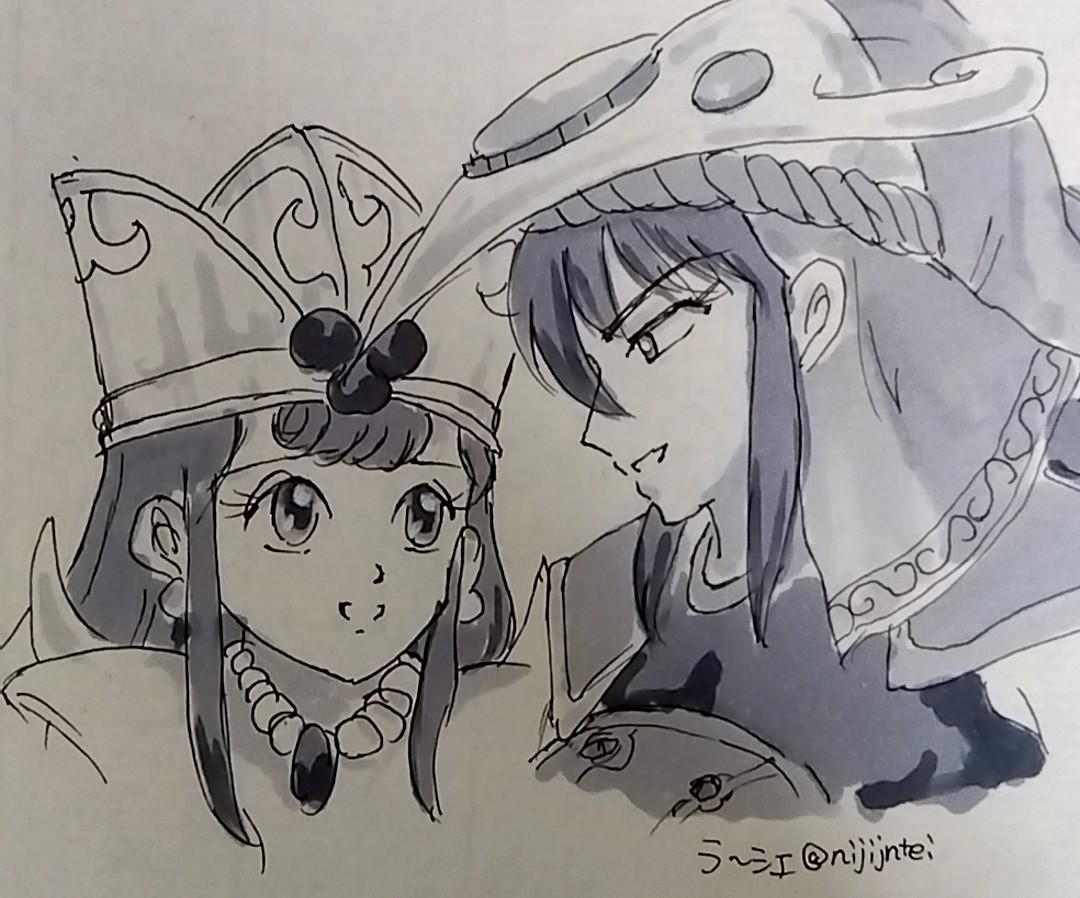 マルコとオリン。 なんか今日いろいろあって疲れたから癒やしの二人