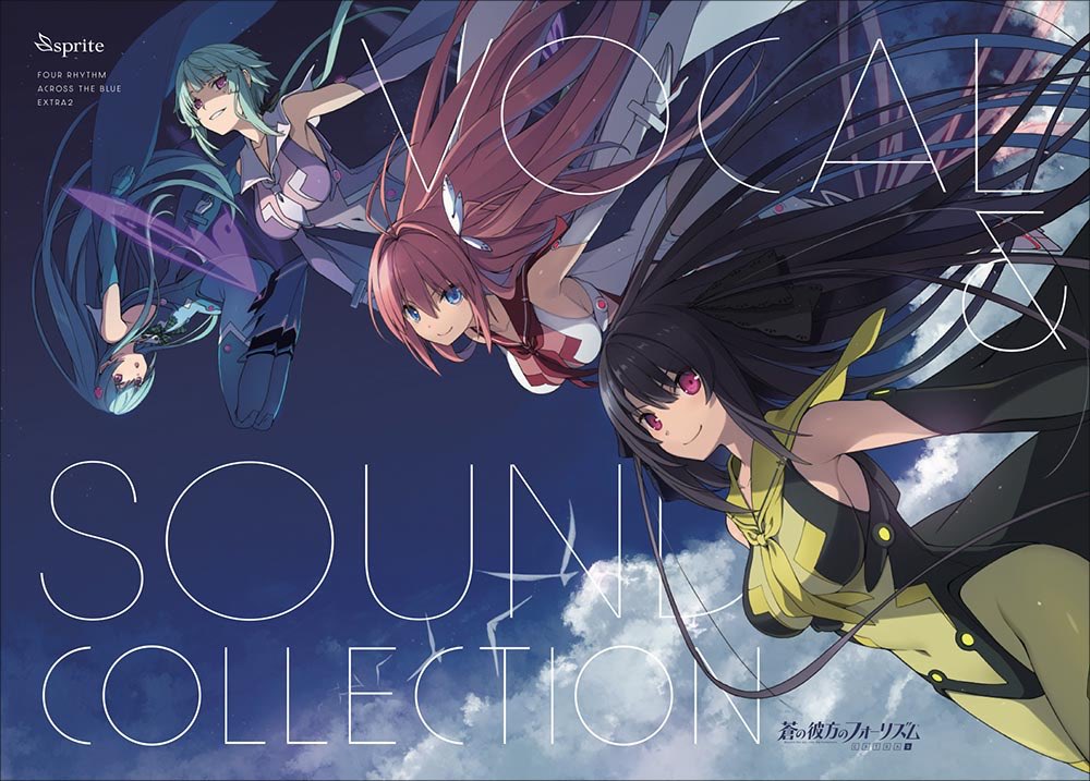 Chaos Chaos TCG 店舗限定 蒼の彼方のフォーリズム プレイマット 有坂