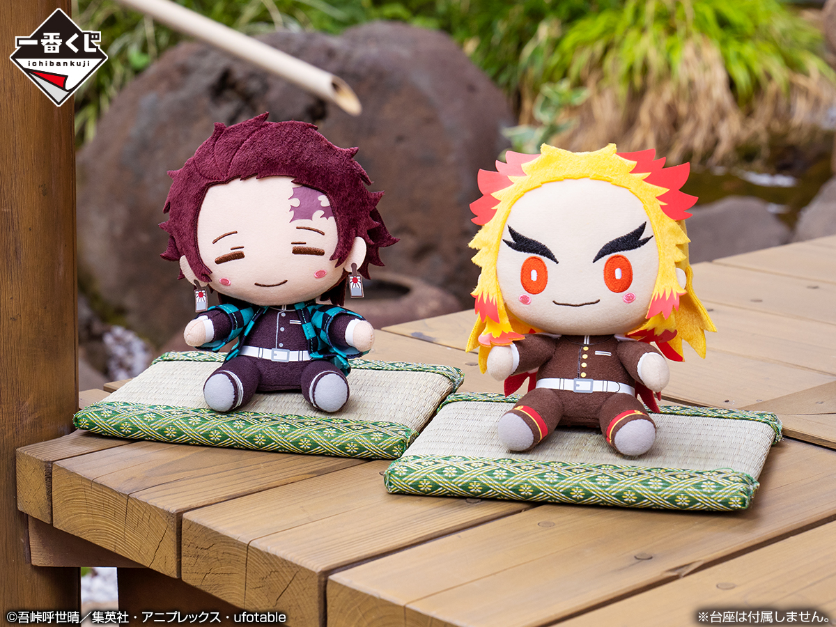 6月25日(土)より順次発売予定／ 【#一番くじ #鬼滅の刃 ～鬼殺の志 弐