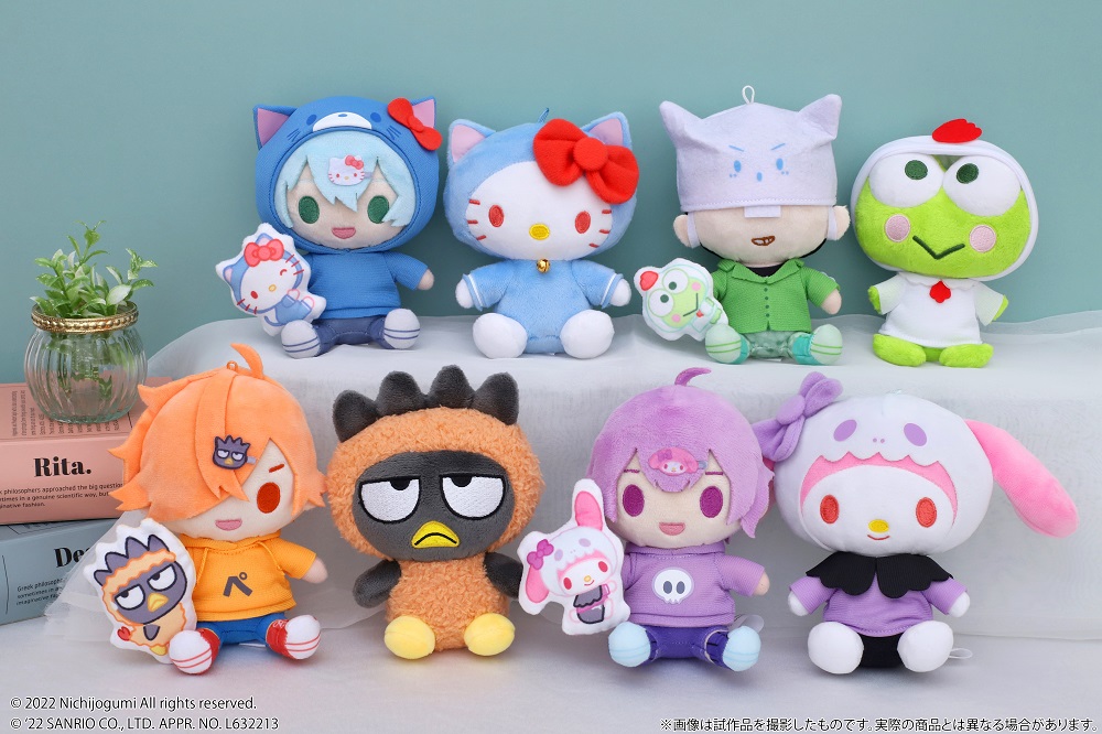 日常組×サンリオキャラクターズ ぬいぐるみキーホルダー】の発売が決定