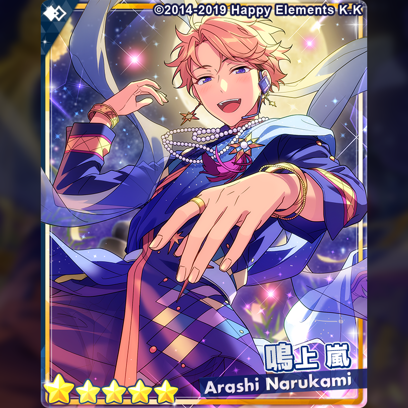 1/2)【イベント予告】 6月30日15時より『分断夢ノ咲／希望を架ける七夕