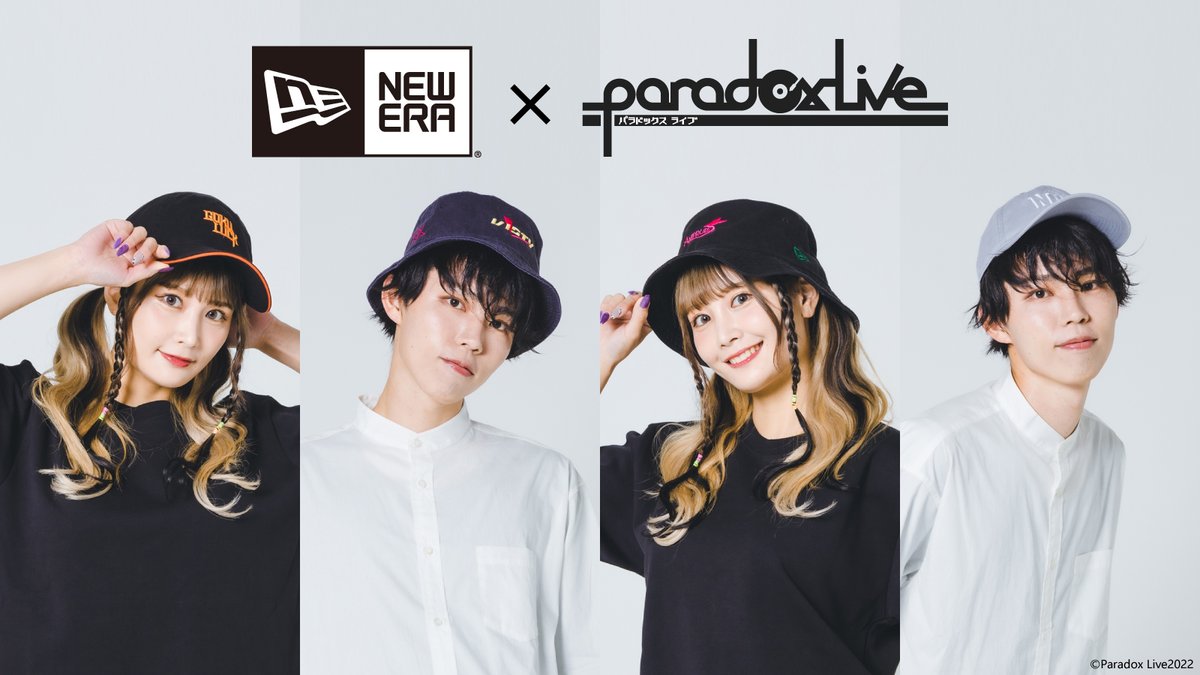 📢【Paradox Live × NEW ERA第二弾】予約受付開始！ HIPHOPメディア