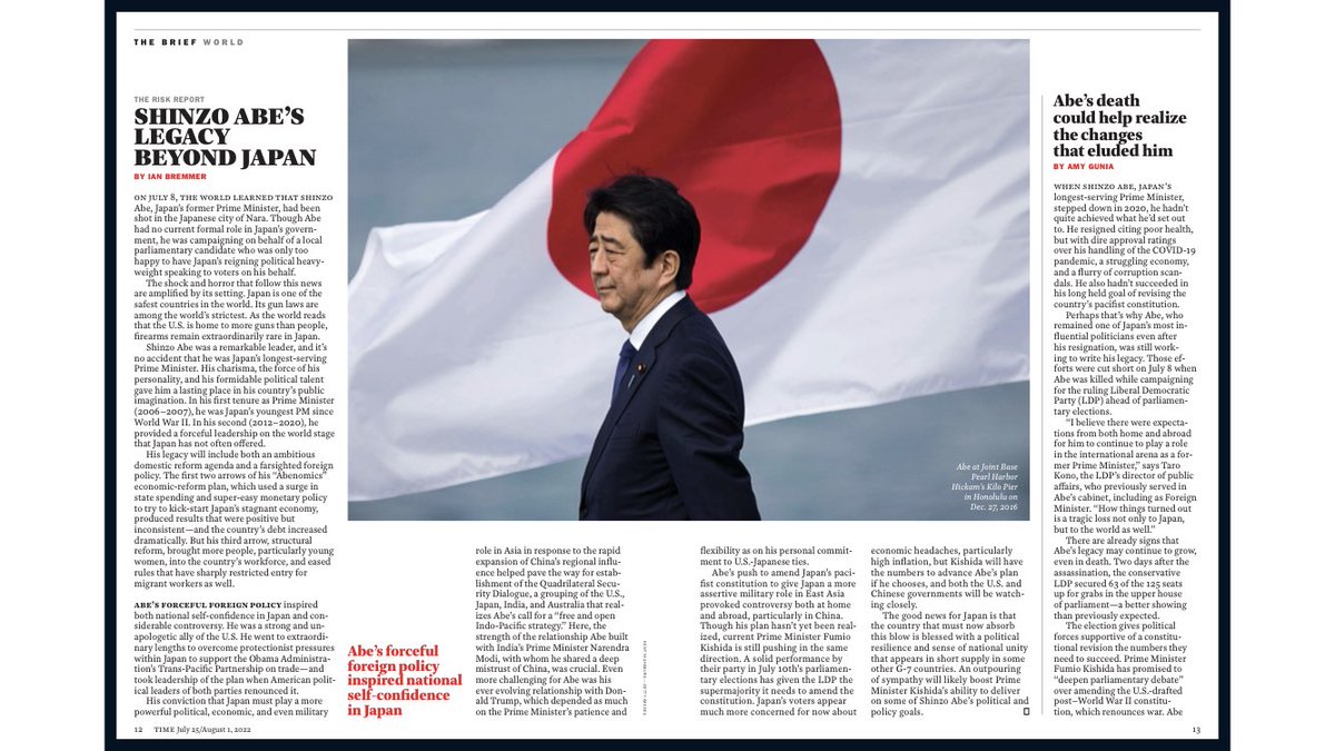アメリカのTIME誌、安倍晋三元総理大臣が表紙。 記事内で使われてる