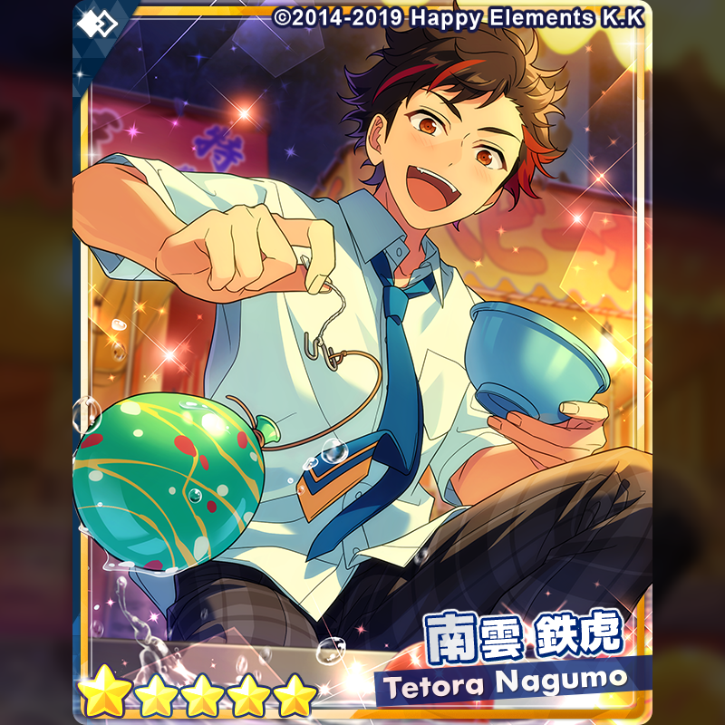 お知らせ】 15時より『スカウト！みずたま模様』を開始しました 新