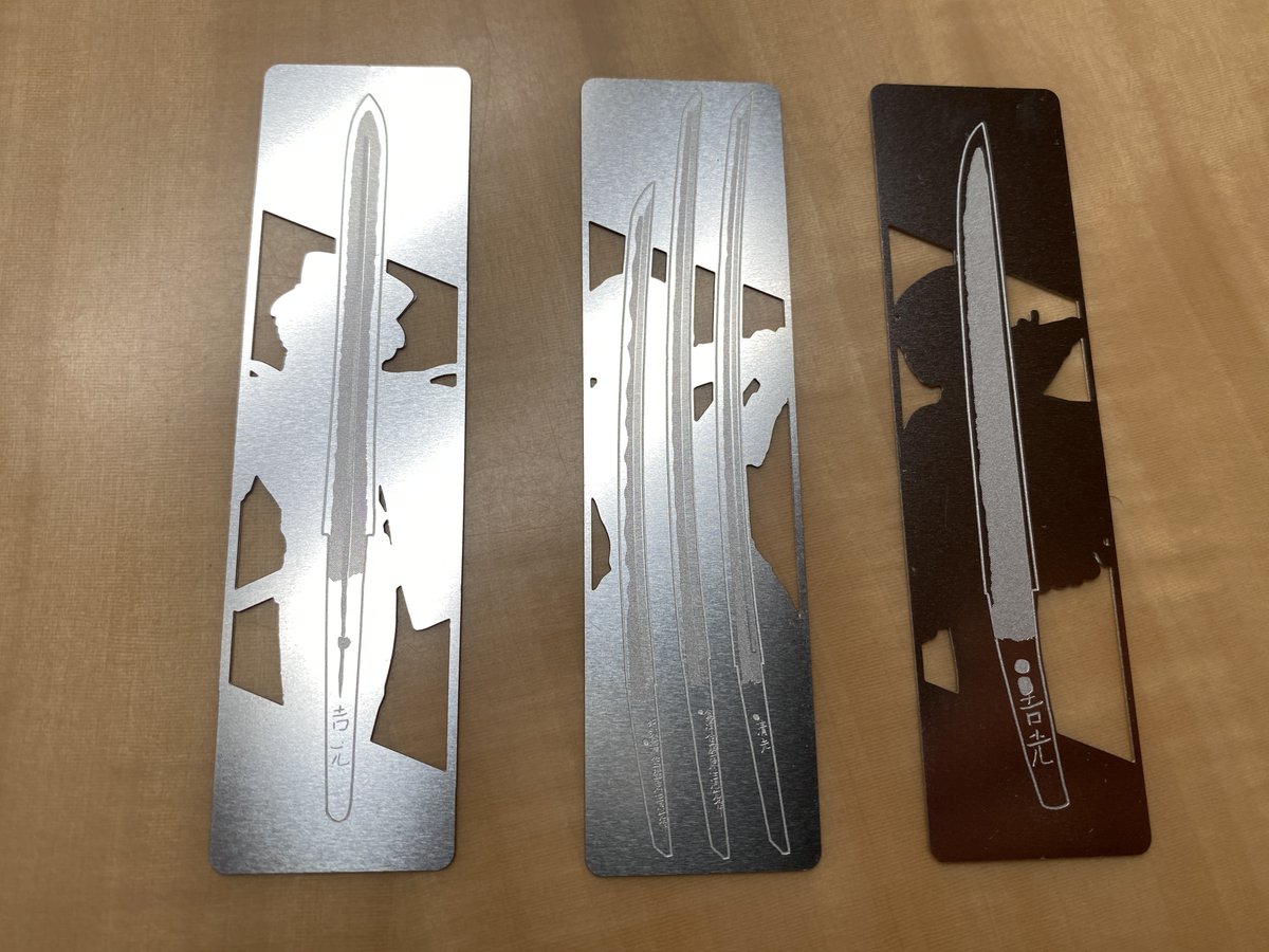 大加州刀展グッズ