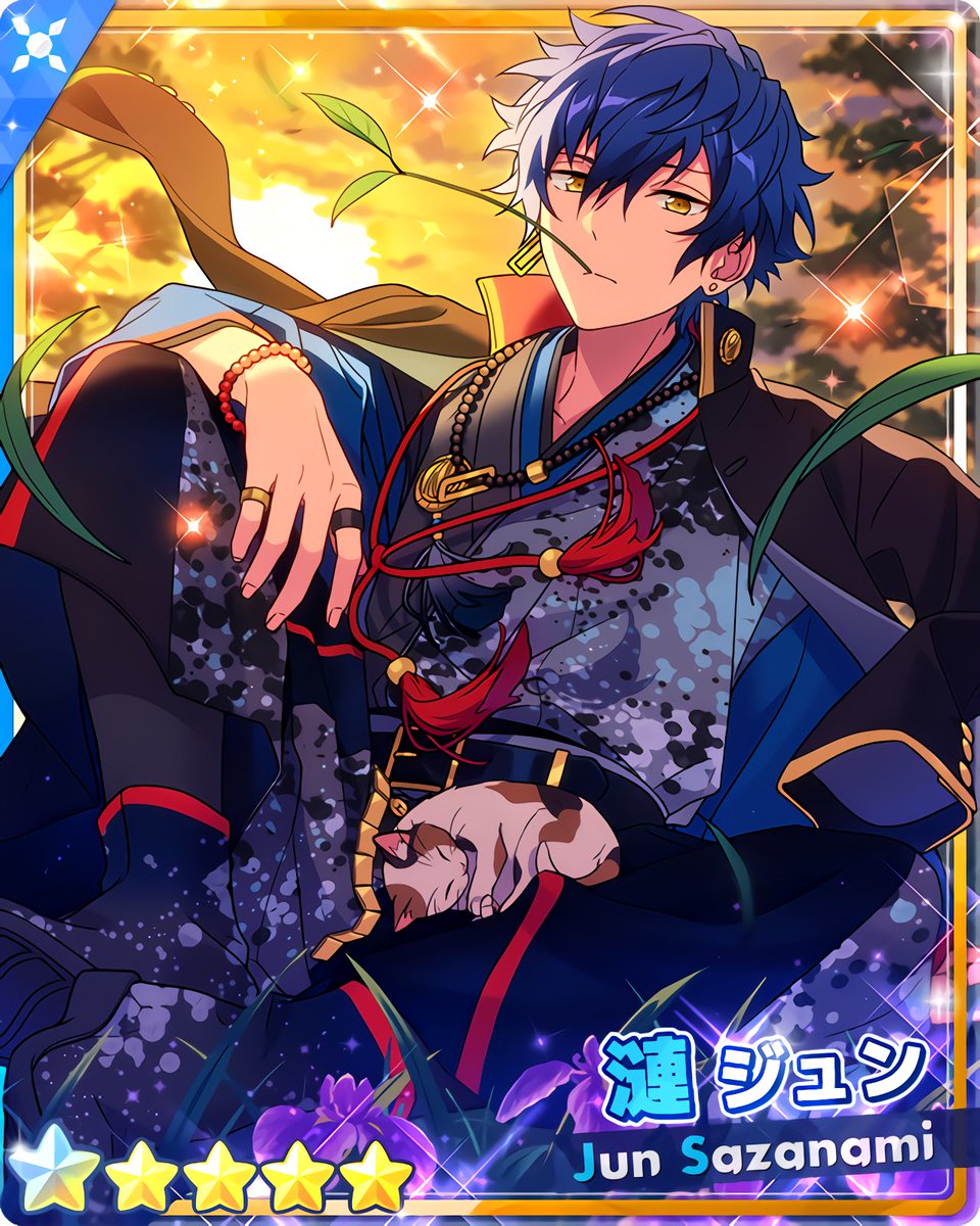 スカウト！バンカラグラフィティ』 ［バンカラな青春］漣 ジュン