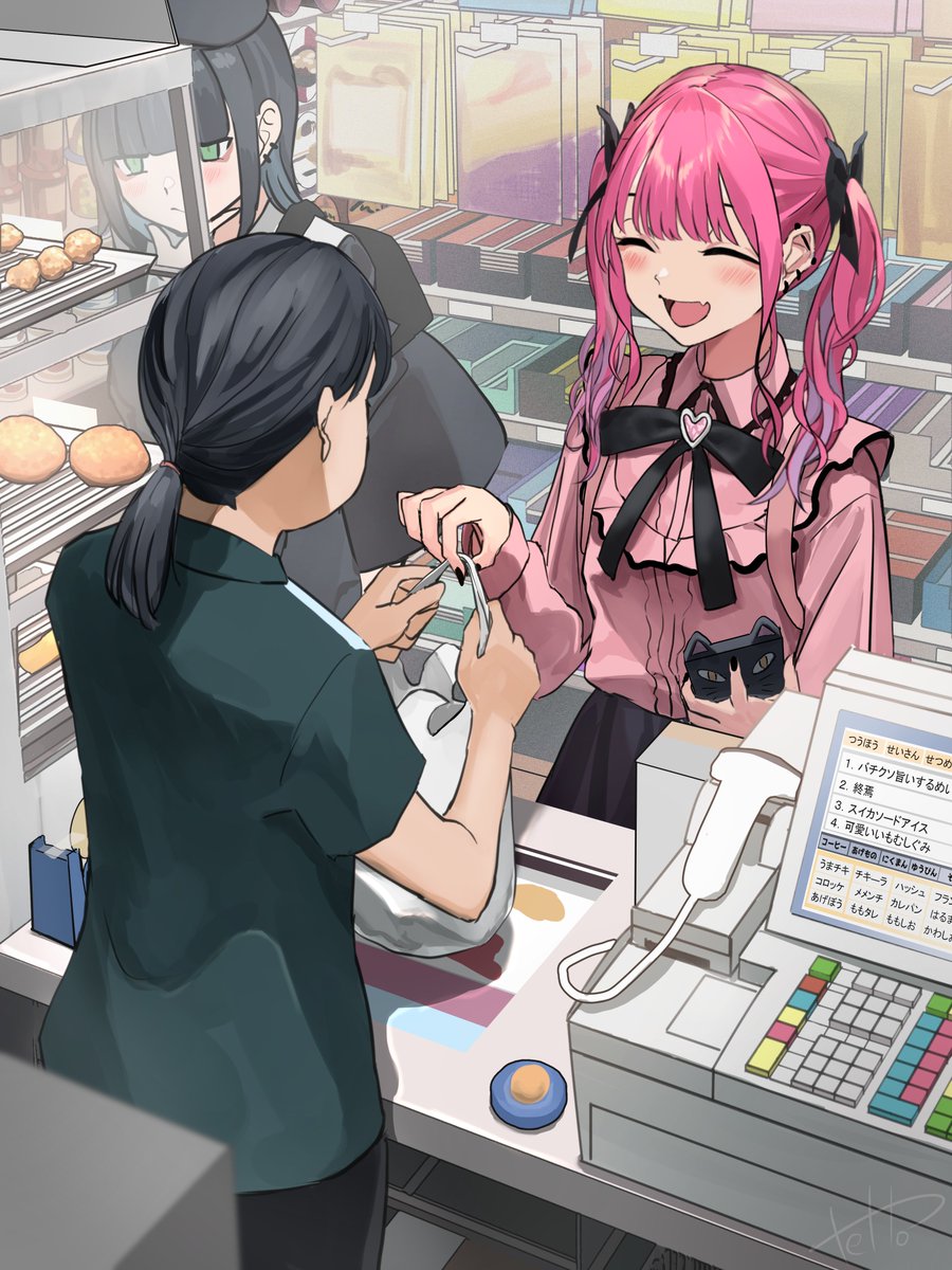 誰にでも素直に感謝できる見た目地雷系幼馴染 」|tettoのイラスト