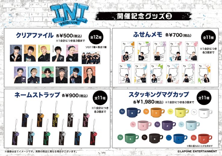 FY0pboDVEAAAYZZ.jpg?format=jpg