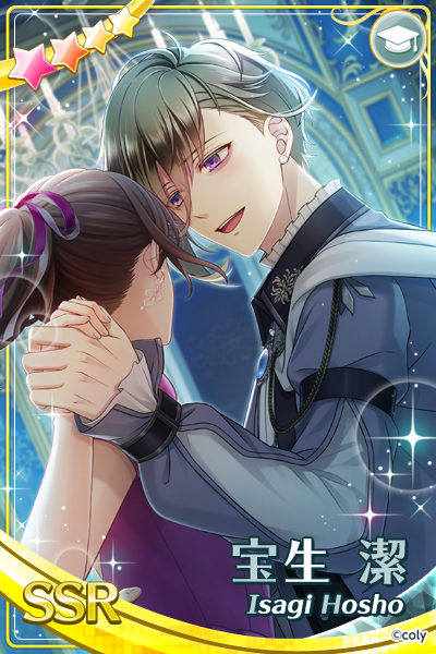 予告】 7月31日は瀬尾研究室・宝生潔の誕生日👑SSR宝生【二人の