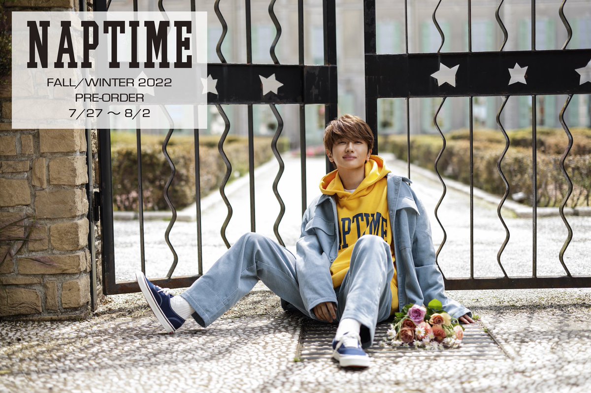 Nissy 西島隆弘プロデュースのファッションブランド【Naptime.】 