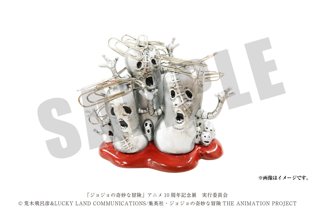 おすすめグッズPickUP】 今回は「メタリカクリップホルダー」の使い方