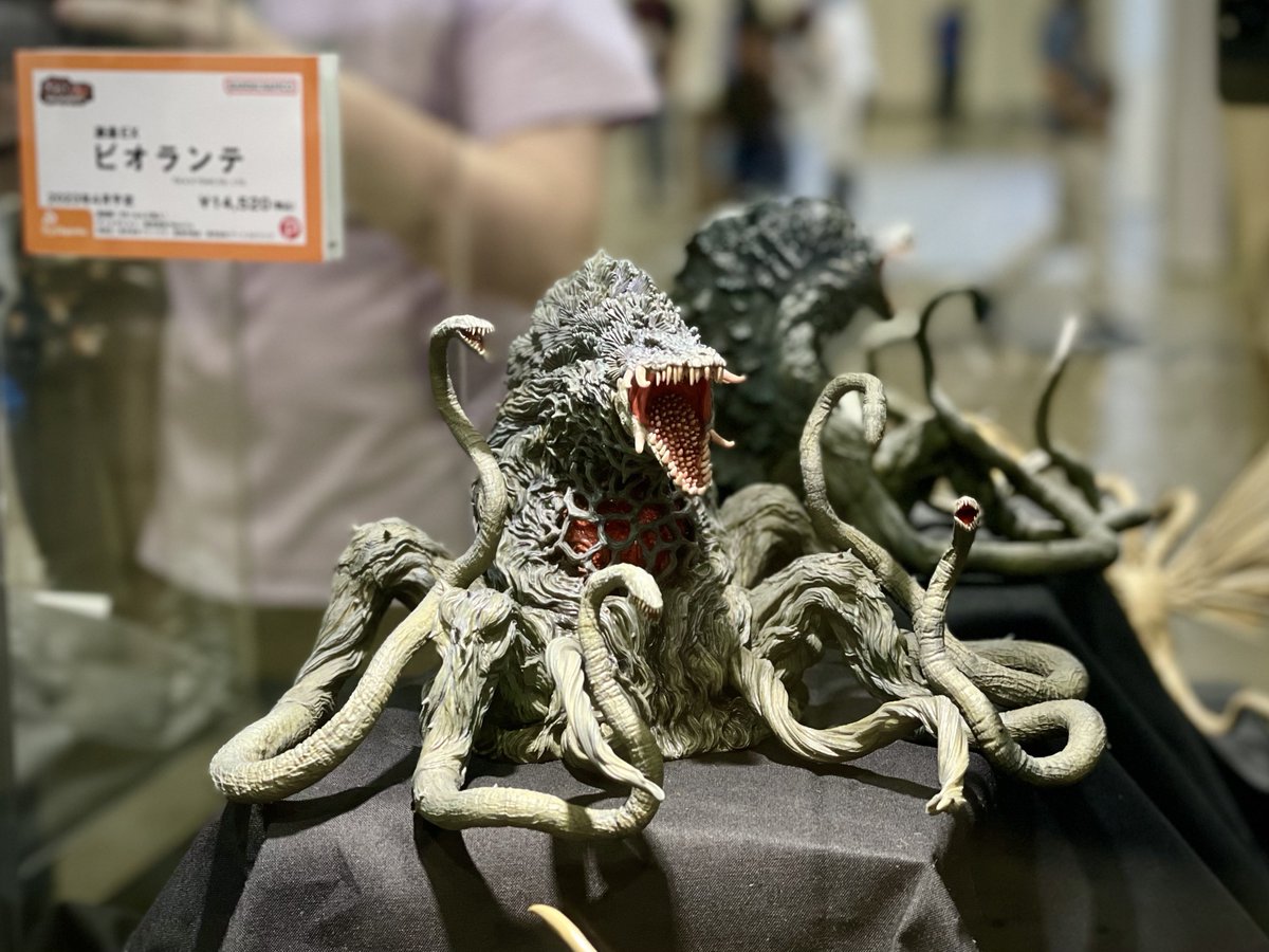 はい最高〜 ビオランテ、これは安いって… #ゴジラ #ビオランテ #アート