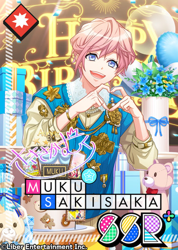 ☆A3! 8月限定バースデースカウト☆ 8/1 00:00～『プレミアムスカウト