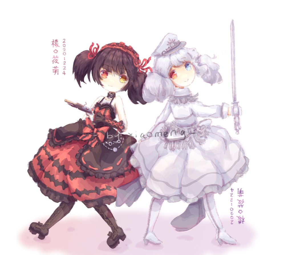 🎨时崎狂三＆白之女王 （draw in 2020. ） #tokisakikurumi #DateALive