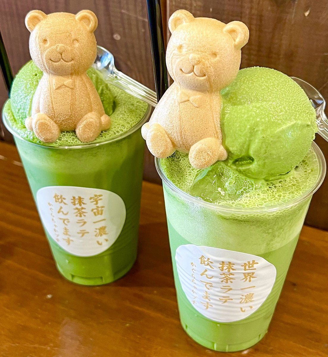 東京都浅草駅近くにあるお店「かぐらちゃかプチ」の、愛知県の西尾抹茶