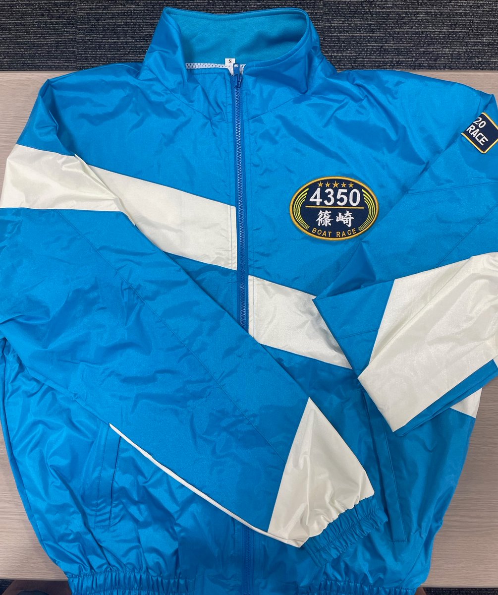 篠崎元志選手はレギュラーのSGジャンパー ・サイズはSサイズ ・表面に