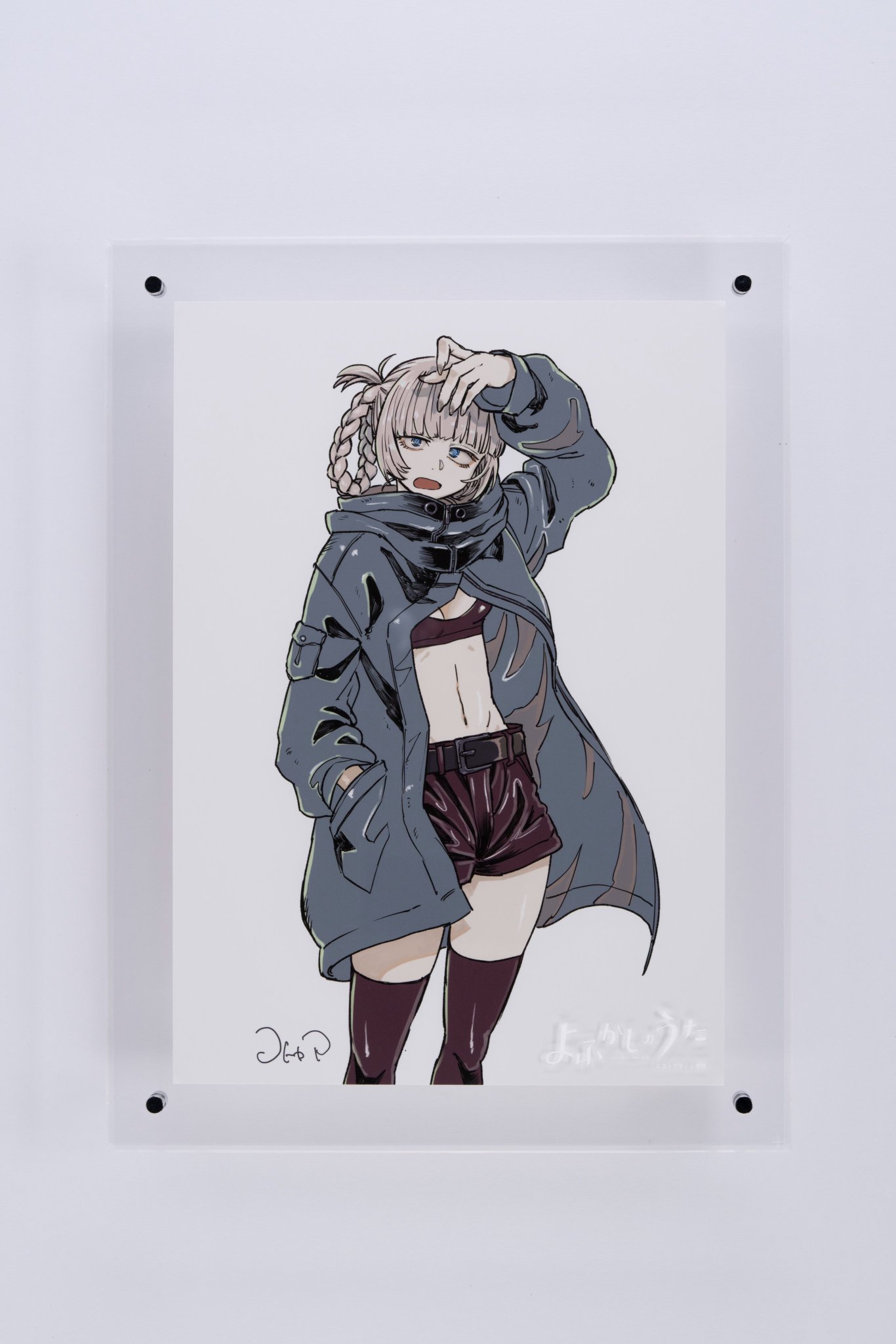 よふかしのうた 複製原画 第3弾 A4サイズ 七草ナズナ よふかしのうた